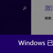 神彩福牛双色球032期预测