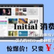 奥门118开奖现场+开奖直播