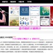 香港免费公开资料大全更新时间表